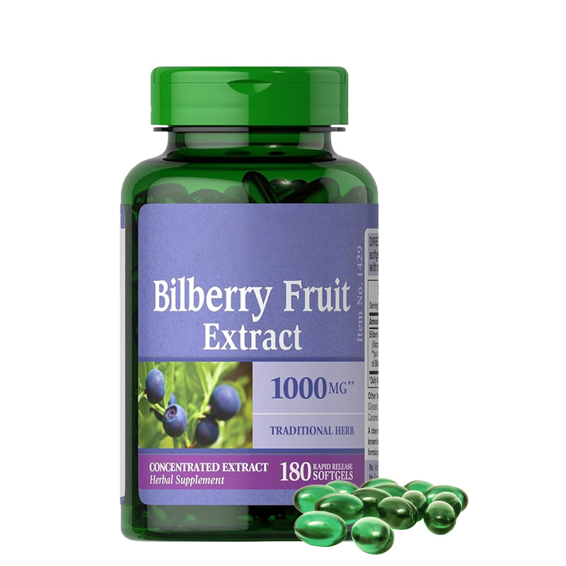 Top 1000mg Bilberry Extract Softgels OEM Private Label