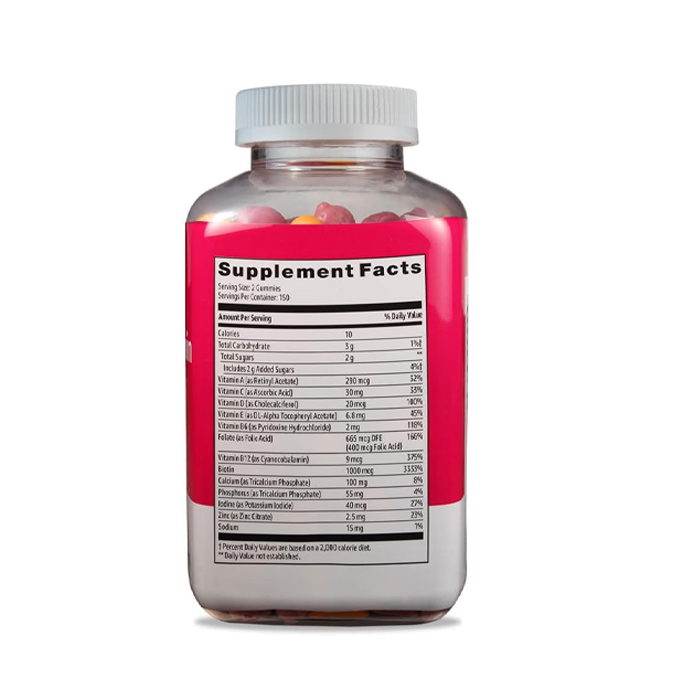 Multivitamin Gummies Private Label