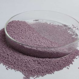 MicroPellet Technology 29 Xi'an Sheerherb Biological Technology Co.,Ltd. MicroPellet Technology - - 29