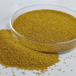 MicroPellet Technology 33 Xi'an Sheerherb Biological Technology Co.,Ltd. MicroPellet Technology - - 33
